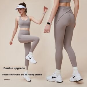 Cross Hip Lifting and Waist-Slimming Yoga Pants